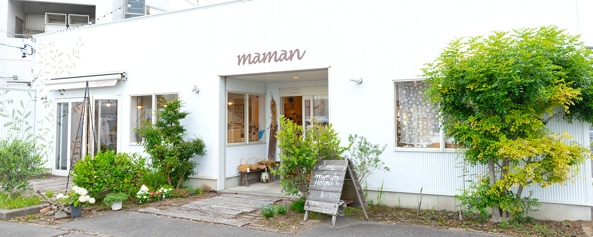 maman外観