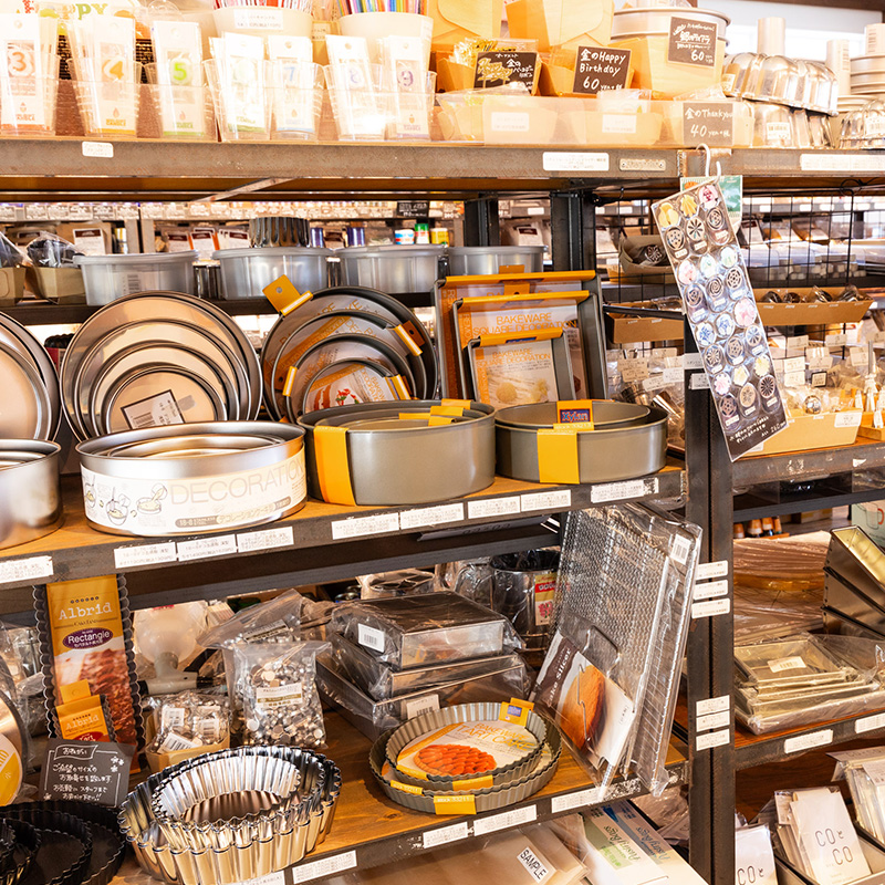 お菓子の材料・ラッピングアイテム02