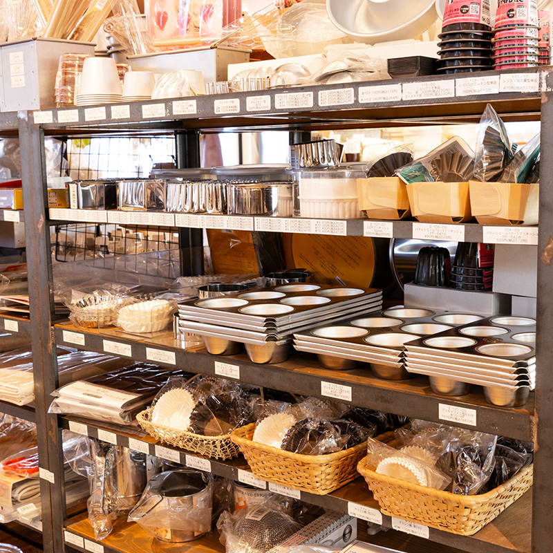 お菓子の材料・ラッピングアイテム07