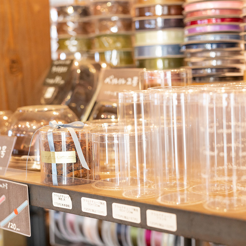 お菓子の材料・ラッピングアイテム08